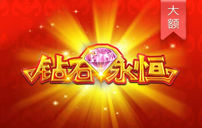 半岛手机网页版官方入口